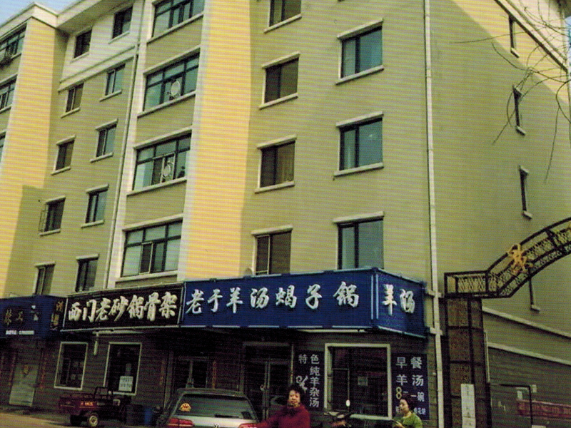 2010景江小區三期D、E棟