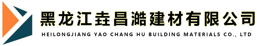 輝縣市億圓建材有限公司